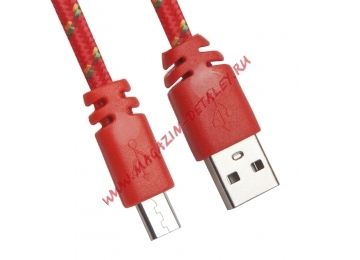 USB кабель LP Micro USB плоская оплетка красный, европакет