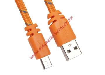 USB кабель LP Micro USB плоская оплетка оранжевый, европакет