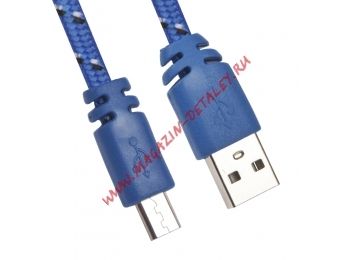 USB кабель LP Micro USB плоская оплетка синий, европакет