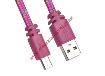 USB кабель LP Micro USB плоская оплетка темно-розовый, европакет