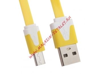 USB кабель LP Micro USB плоский узкий желтый, европакет