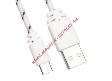 USB кабель LP USB Type-C в оплетке белый, европакет