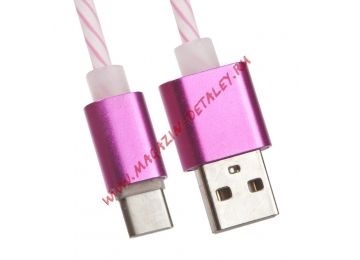 USB кабель LP USB Type-C витая пара с металлическими разъемами 1 м, белый с розовым, европакет