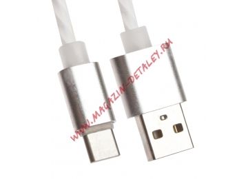 USB кабель LP USB Type-C витая пара с металлическими разъемами 1 м, белый, европакет