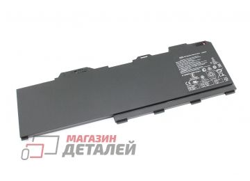 Аккумулятор AL08XL для ноутбука HP ZBook Fury G7 15.44V 94Wh (5930mAh) черный Premium