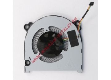 Вентилятор (кулер) для ноутбука Lenovo IdeaPad 320s-13IKB (GPU)
