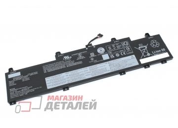 Аккумулятор L23M3P71 для ноутбука Lenovo ThinkPad L14 Gen 5 L16 gen 1 11.31V 57Wh черный Premium