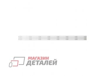 Светодиодная подсветка (LED-подсветка) для телевизоров 43" 58.43 T16.001 (LBM430M0801-DM-3(0)) (комплект 3 шт.)