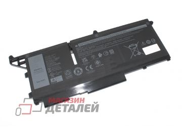 Аккумулятор 404T8 для Dell Latitude 5330, 5430, 5530, 7430, 7530 11.25V 41Wh (3467mAh) Premium