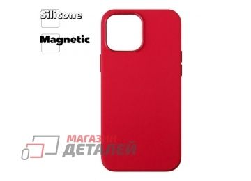 Силиконовый чехол для iPhone 13 Pro Max "Silicone Case" с поддержкой MagSafe (красный)