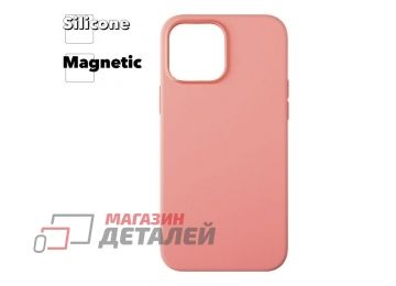 Силиконовый чехол для iPhone 13 Pro Max "Silicone Case" с поддержкой MagSafe (розовый)