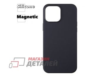 Силиконовый чехол для iPhone 13 Pro Max "Silicone Case" с поддержкой MagSafe (черный)