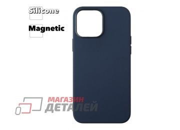 Силиконовый чехол для iPhone 13 Pro Max "Silicone Case" с поддержкой MagSafe (темно-синий)