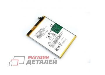 Аккумуляторная батарея (аккумулятор) BLPA07 для OPPO A78 4G