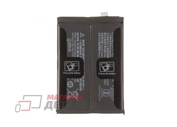 Аккумулятор BLP903 для OnePlus Nord CE2 5G 7.74V 2250mAh Filling Capacity