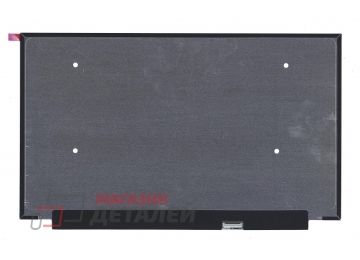 Матрица LP156WFG(SP)(T6)