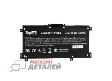 Аккумулятор TopOn для ноутбука HP Envy X360, 15-BP 11.55V 4600mAh