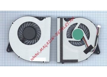 Вентилятор (кулер) для ноутбука Lenovo IdeaPad Z710