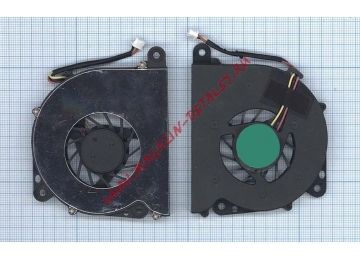 Вентилятор (кулер) для ноутбука Lenovo IdeaPad Y650, Y650A, Y650N