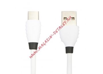 USB кабель Hoco X27 Excellent Charge Data Cable For Type-C L=1,2M белый