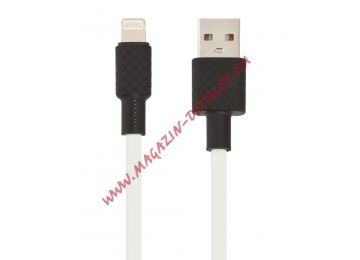 USB кабель Hoco X29 Superior Style Charging Data Cable For Lightning L=1M белый