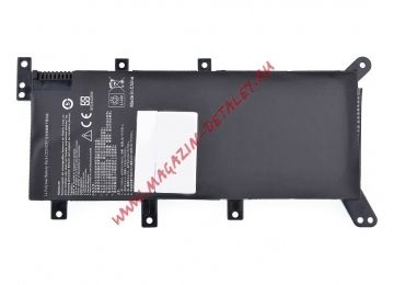 Аккумулятор VIXION (совместимый с C21N1347) для ноутбука Asus X555L 7.6V 5070mAh черный