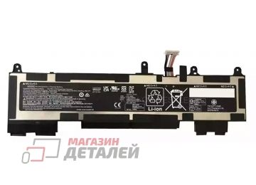 Аккумулятор WP03XL для ноутбука HP EliteBook 1040 G9 11.58V 38Wh черный Premium