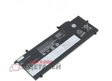 Аккумулятор L17L6P71 для ноутбука Lenovo ThinkPad X280 11.4V 4200mAh черный Premium