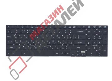 Клавиатура для ноутбука Acer Aspire 5755 5755G 5830 черная с подсветкой