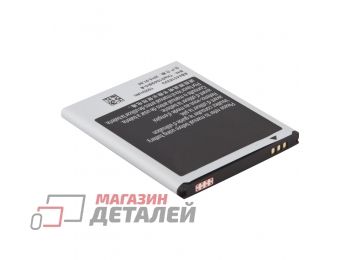 Аккумуляторная батарея (аккумулятор) EB445163VU для Samsung Omnia M GT-S7530 3.8V 1500mAh