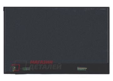Матрица NE145F8M-NY1