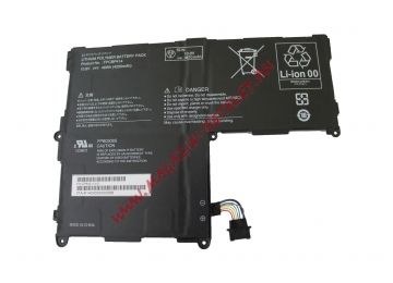 Аккумулятор FPB0308S для ноутбука Fujitsu Stylistic Q704 10.8V 46Wh (4260mAh) черный Premium