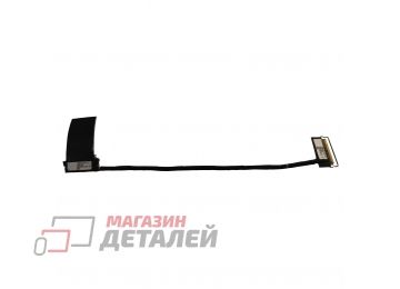 Шлейф матрицы для ноутбука Lenovo Thinkpad T14 Gen 2 HT4B0, T490, T495, 40pins (0.4 pin pitch), DC02C00KY60
