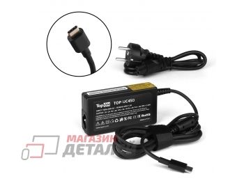 Универсальный блок питания (сетевой адаптер) TopON TOP-UC45D 5-20V 3A 45W Type-C Quick Charge 3.0 черный, с сетевым кабелем