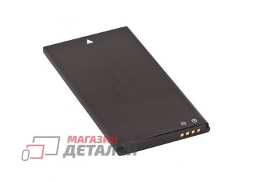 Аккумуляторная батарея (аккумулятор) C11P1404 для Asus Zenfone 4 3.8V 1600mAh