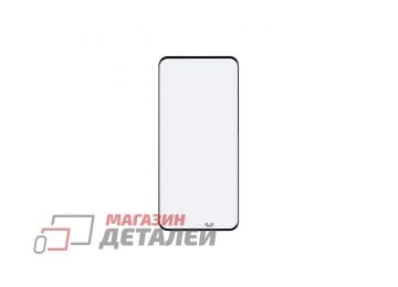 Защитное стекло Full Glue для Huawei P40 Pro (черное) (VIXION)