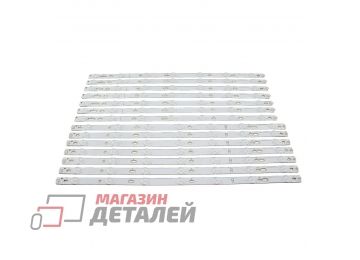 Светодиодная подсветка (LED-подсветка) для TV 55" LB55072 (комплект 14шт)