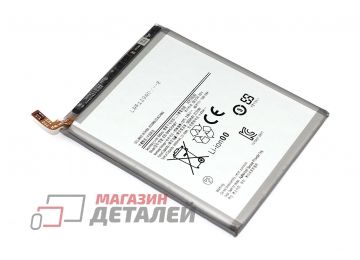 Аккумуляторная батарея (аккумулятор) EB-BM425ABY для Samsung Galaxy M42 3.8V 5850mAh