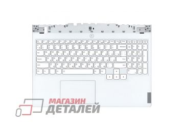 Клавиатура (топ-панель) для ноутбука Lenovo Legion 5-15ITH6 белая с белым топкейсом