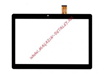 Сенсорное стекло (тачскрин) для Prestigio MultiPad PMT7781 4G HK101PG3373B-V01 черное