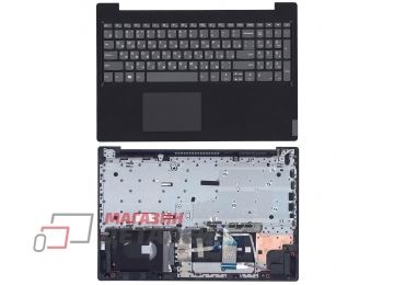 Клавиатура (топ-панель) для ноутбука Lenovo IdeaPad L340-15 темно-серая с черным топкейсом