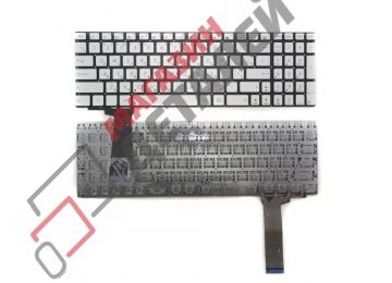 Клавиатура для ноутбука Asus N550 N56 Q550 серебристая без подсветки