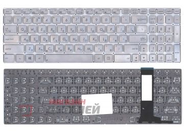 Клавиатура для ноутбука Asus N550 N56 Q550 серебристая без подсветки
