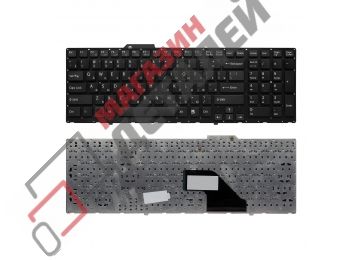 Клавиатура для ноутбука Sony Vaio VPC-F11, VPC-F12, VPC-F13 черная без рамки, плоский Enter