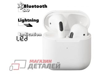 Bluetooth беспроводная гарнитура Pro 4 (белая)
