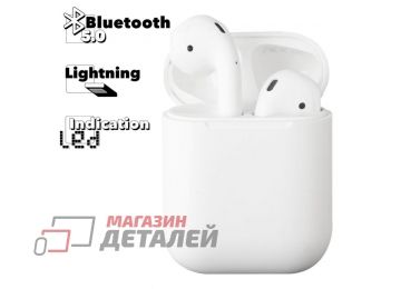 Bluetooth гарнитура для iPhone с чипом "всплывающее окно" (белая) (без упаковки)