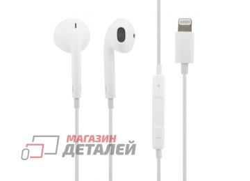 Гарнитура для iPhone Apple Lightning 8-pin белая