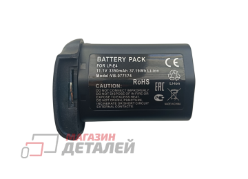 Аккумулятор LP-E4 для камеры Canon EOS 1D 11.1V 3350mAh