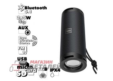 Bluetooth колонка HOCO HC9 Dazzling Pulse BT5.1 2x5W AUX, TWS, FM, microSD, USB RGB IPX4 (черная)