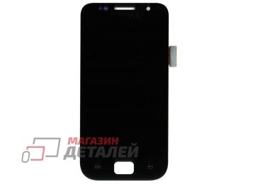 Дисплей (экран) в сборе с тачскрином для Samsung Galaxy S GT-I9003 черный